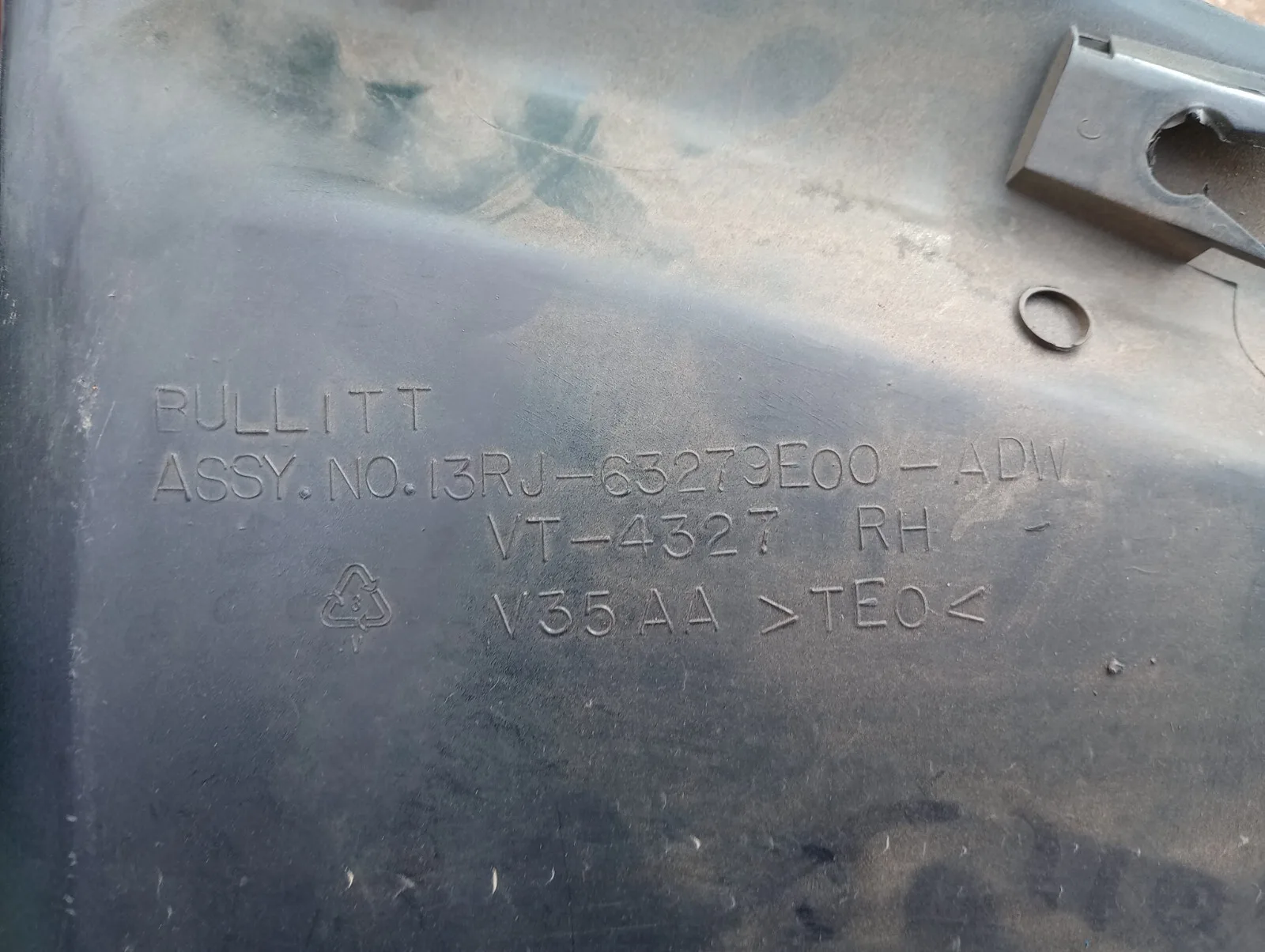 2001 Ford Mustang 4.6L Bullitt Side Panels OEM 1999-2004 GT Cobra SVT 2V Billett - Image 3